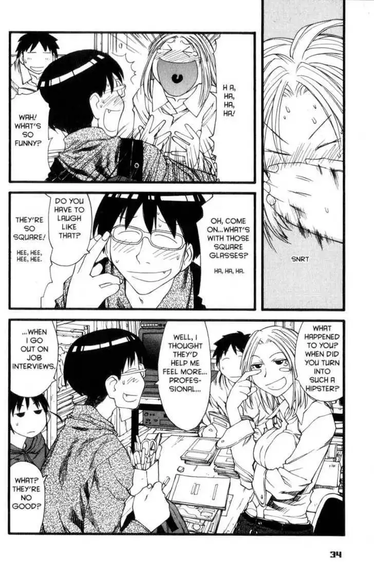 Genshiken - The Society for the Study of Modern Visual Culture Chapter 26 5